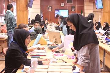 ٍثبت نام دانشجویان جدیدالورود- 1398